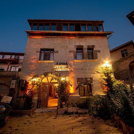 7 Oda Kapadokya Cave Hotel ウルギュップ エクステリア 写真