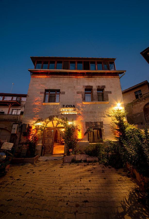 7 Oda Kapadokya Cave Hotel ウルギュップ エクステリア 写真